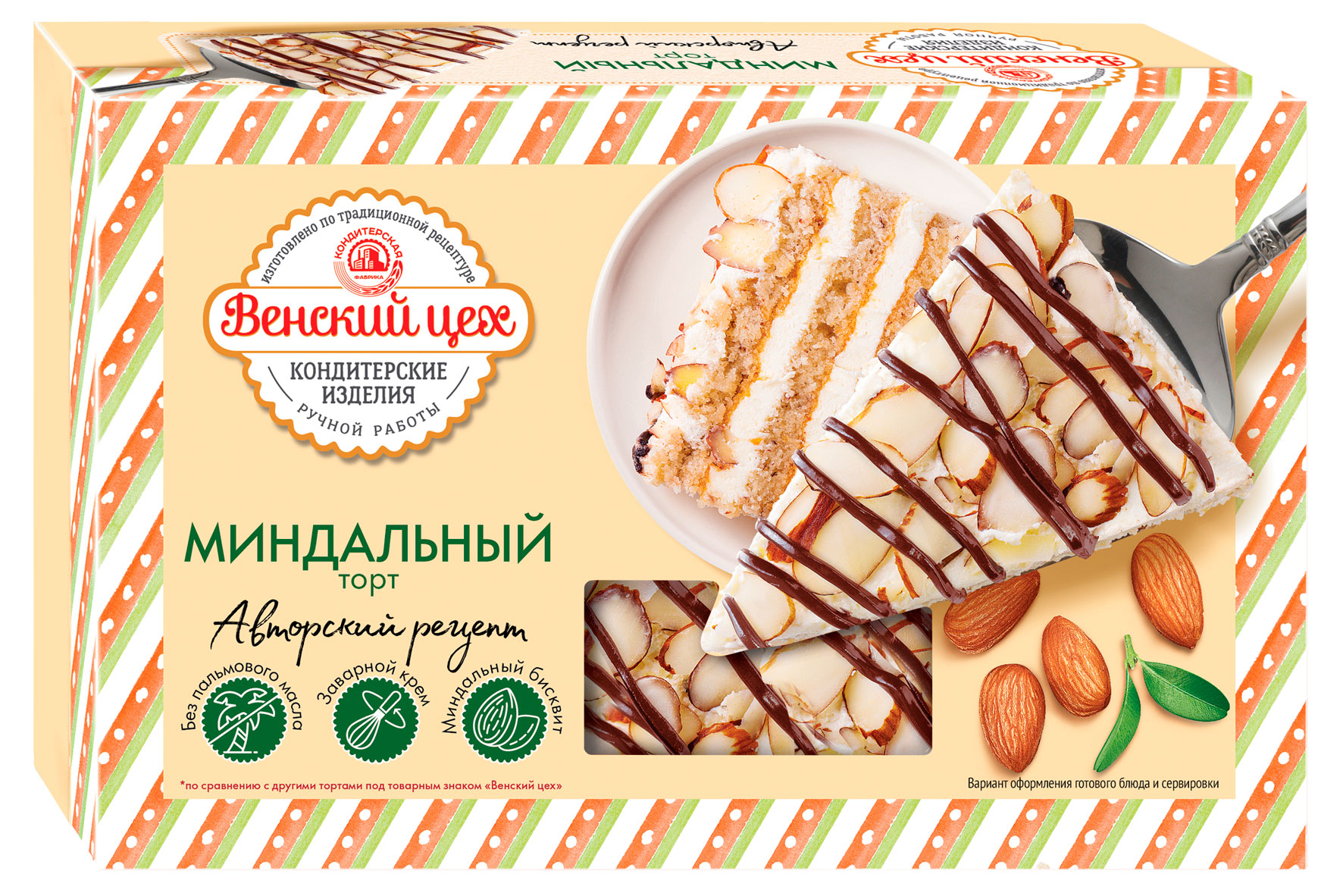 

Торт бисквитный Венский цех Миндальный охлажденный, 390 г