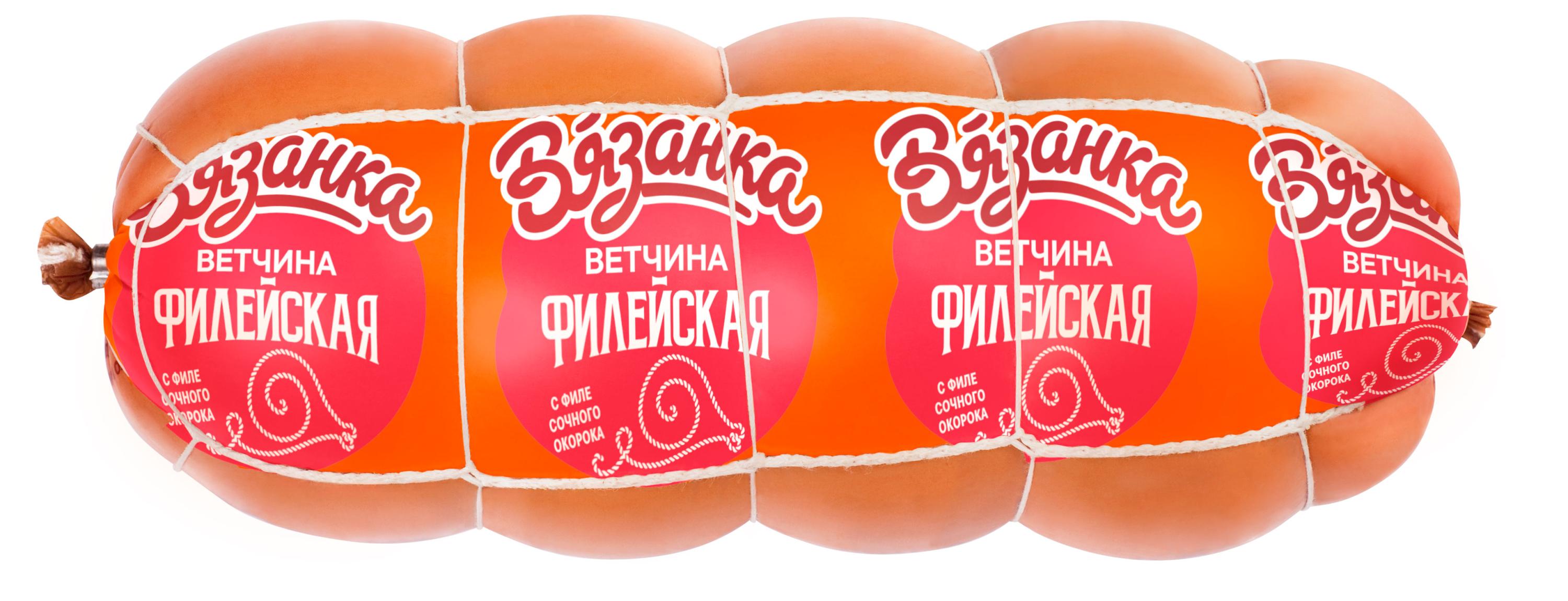 

Ветчина вареная Вязанка Филейская, ~ 1,4 кг