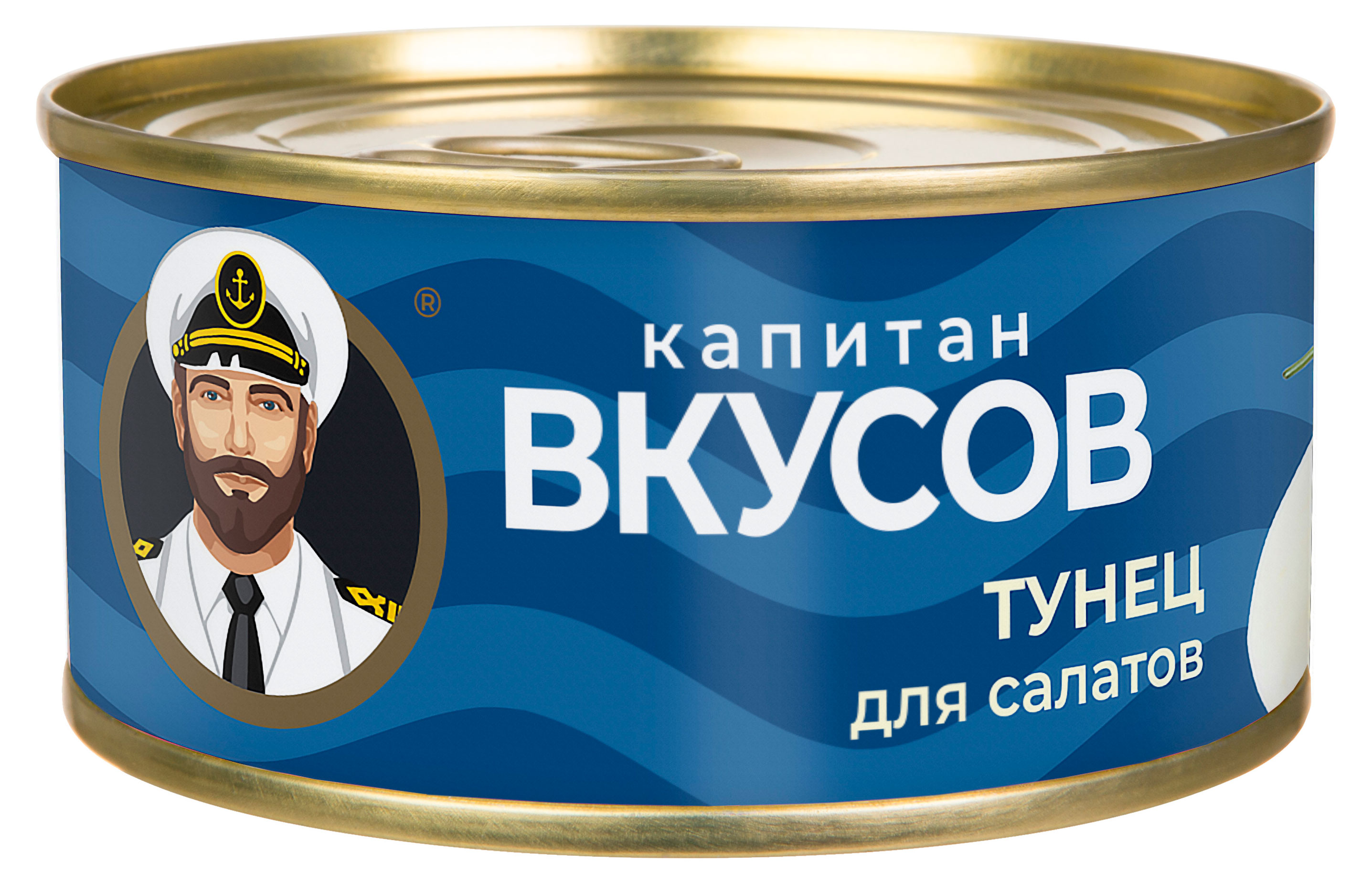 

Тунец полосатый Капитан Вкусов для салатов, 170 г