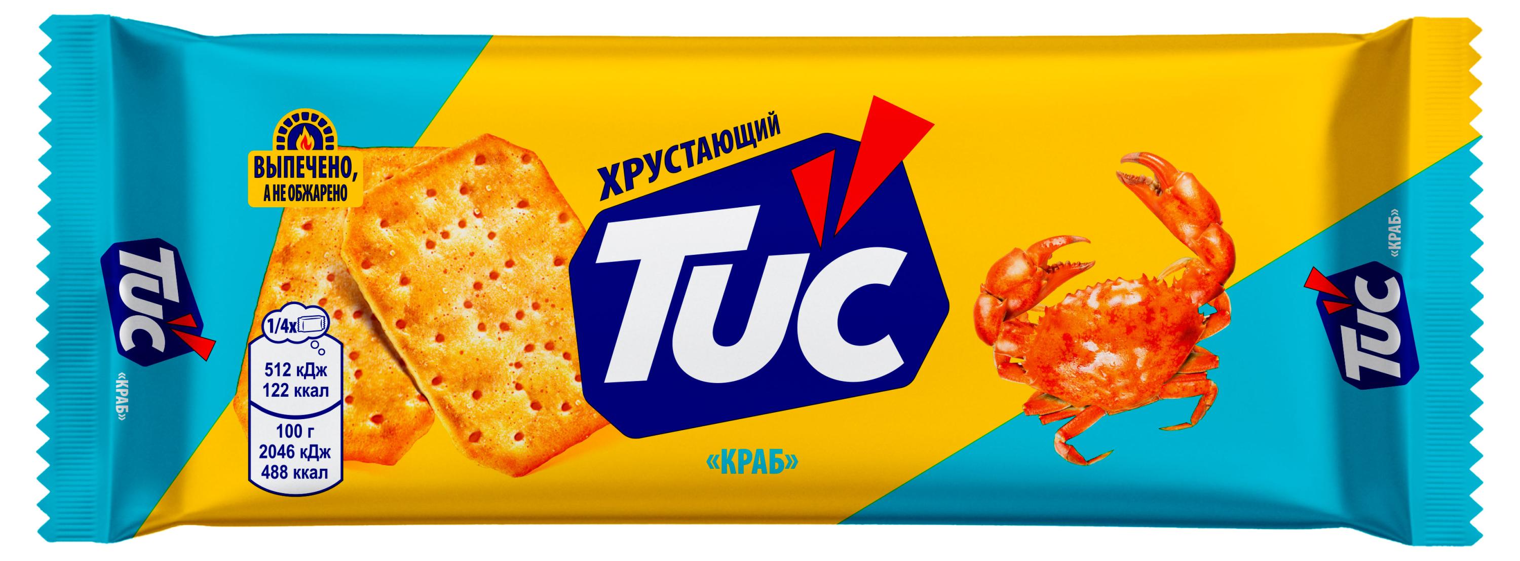 

Крекер Tuc со вкусом Краб, 100 г