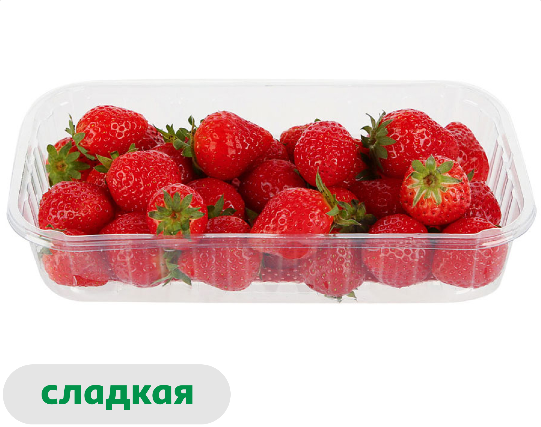 

Клубника контейнер, 250 г