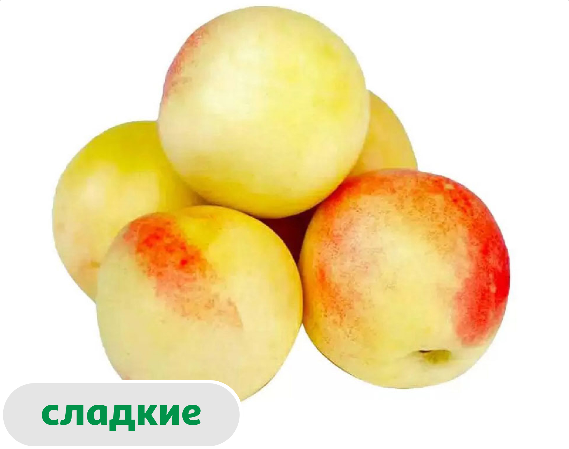 

Нектарины Узбекистан, вес