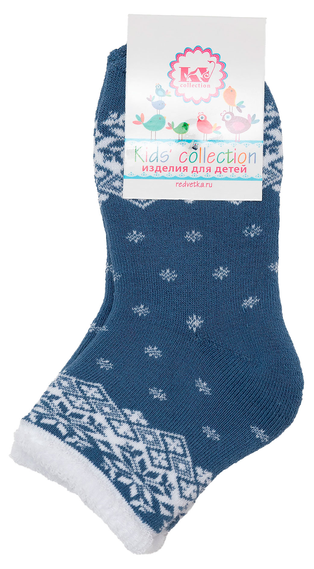 

Носки детские Красная Ветка махровые Джинс, р.14-16