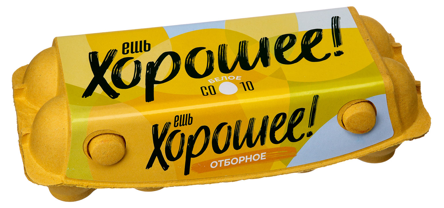 

Яйца куриные Ешь хорошее Eat good СО белое, 10 шт
