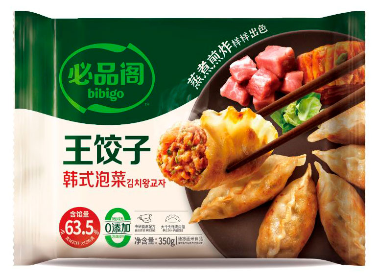 

Дамплинги Bibigo королевские с кимчи и свининой замороженные, 350 г