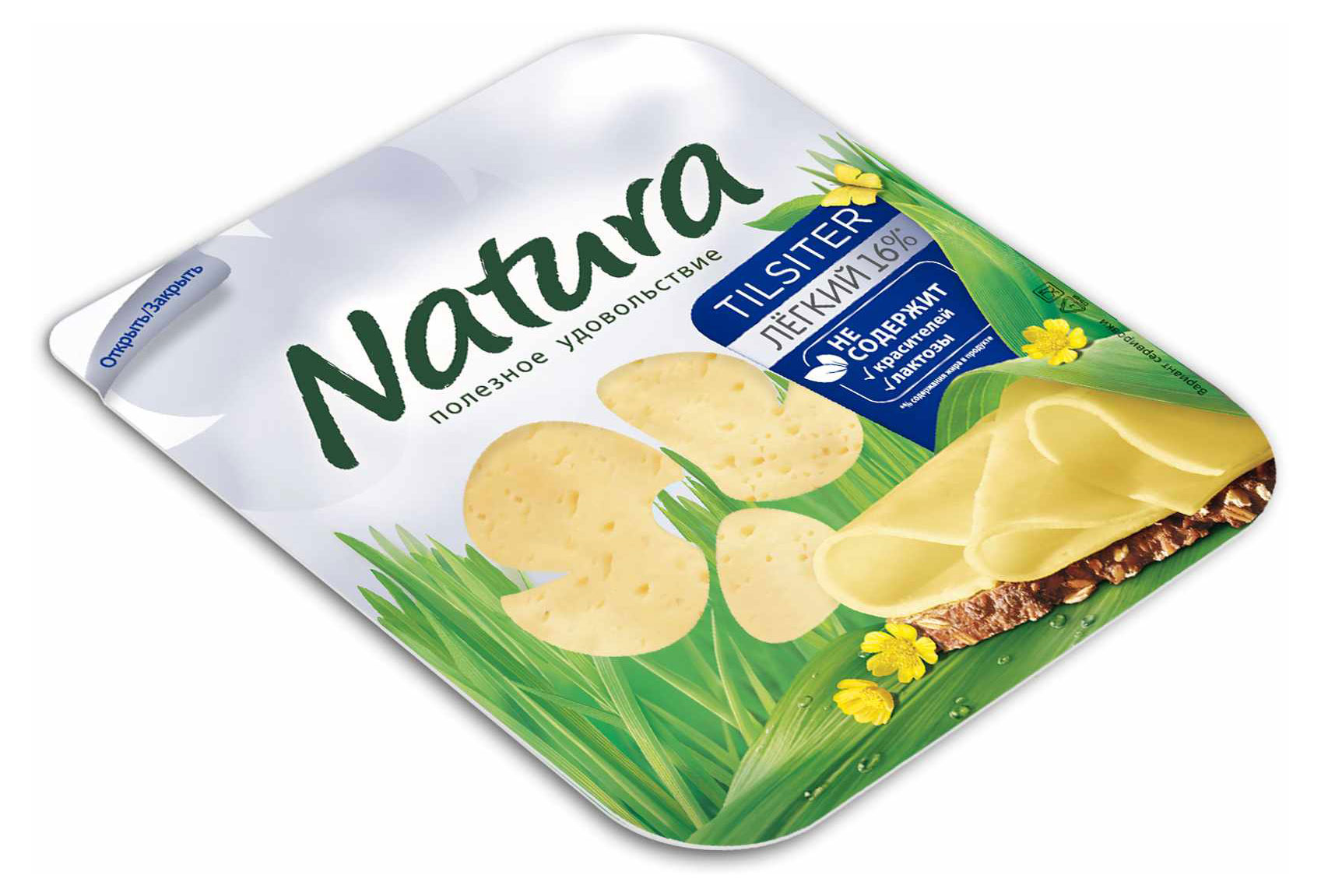 

Сыр полутвердый Тильзитер Natura Легкий без лактозы халяль нарезка 30% БЗМЖ, 150 г