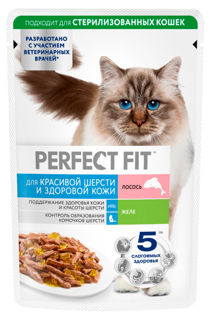 

Влажный корм для кошек PERFECT FIT для красивой шерсти и здоровой кожи с лососем в желе, 75 г