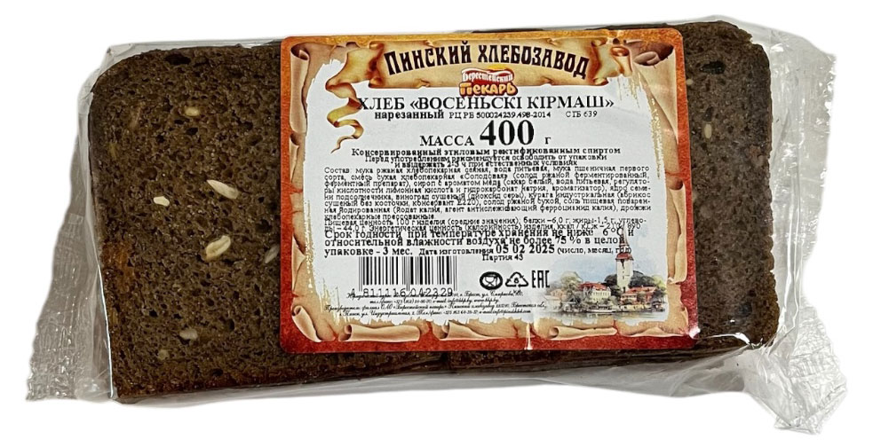 Изображение товара Хлеб «Берестейский пекарь» Восеньскi кiрмаш, 400 г