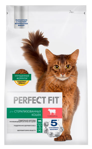 Изображение товара Сухой корм для стерилизованных кошек PERFECT FIT с говядиной, 2,5 кг
