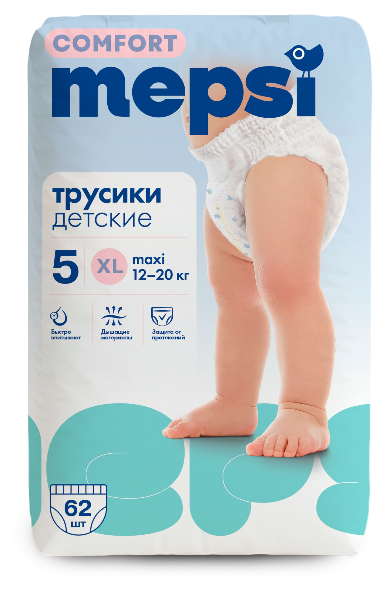 Изображение товара Трусики-подгузники Mepsi Comfort XL для активных малышей (12-20 кг) - 62 шт