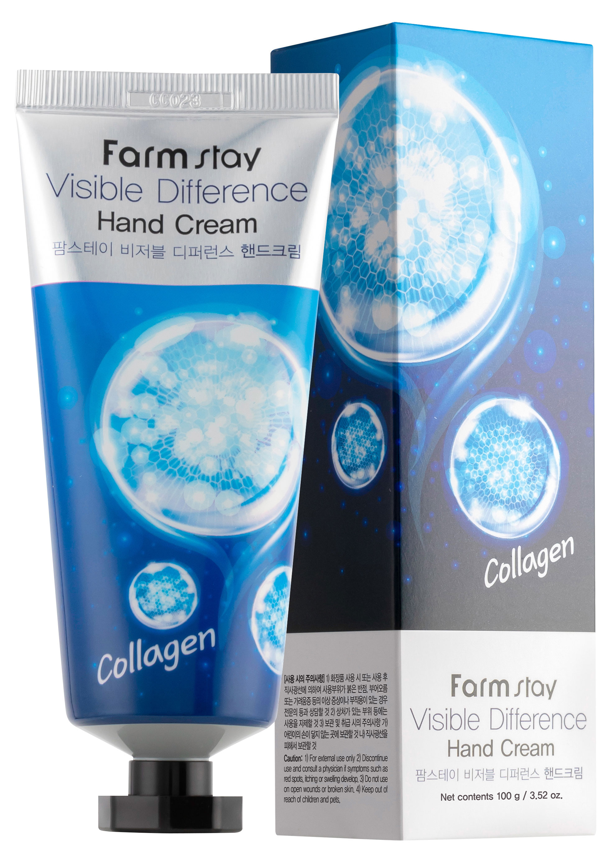 

Крем для рук FarmStay Visible Difference Hand Cream Collagen с коллагеном, 100 г