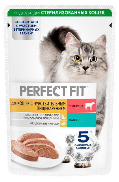 

Влажный корм для кошек PERFECT FIT с чувствительным пищеварением с телятиной паштет, 75 г