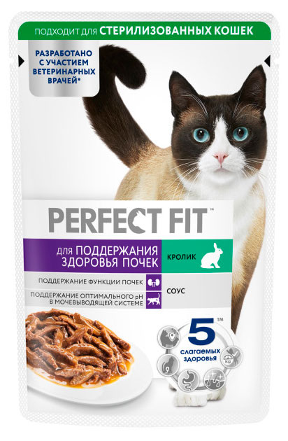 

Влажный корм для кошек PERFECT FIT для поддержания здоровья почек с кроликом в соусе, 75 г