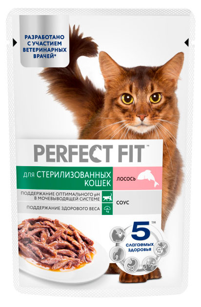 Изображение товара Влажный корм для стерилизованных кошек PERFECT FIT с лососем в соусе, 75 г