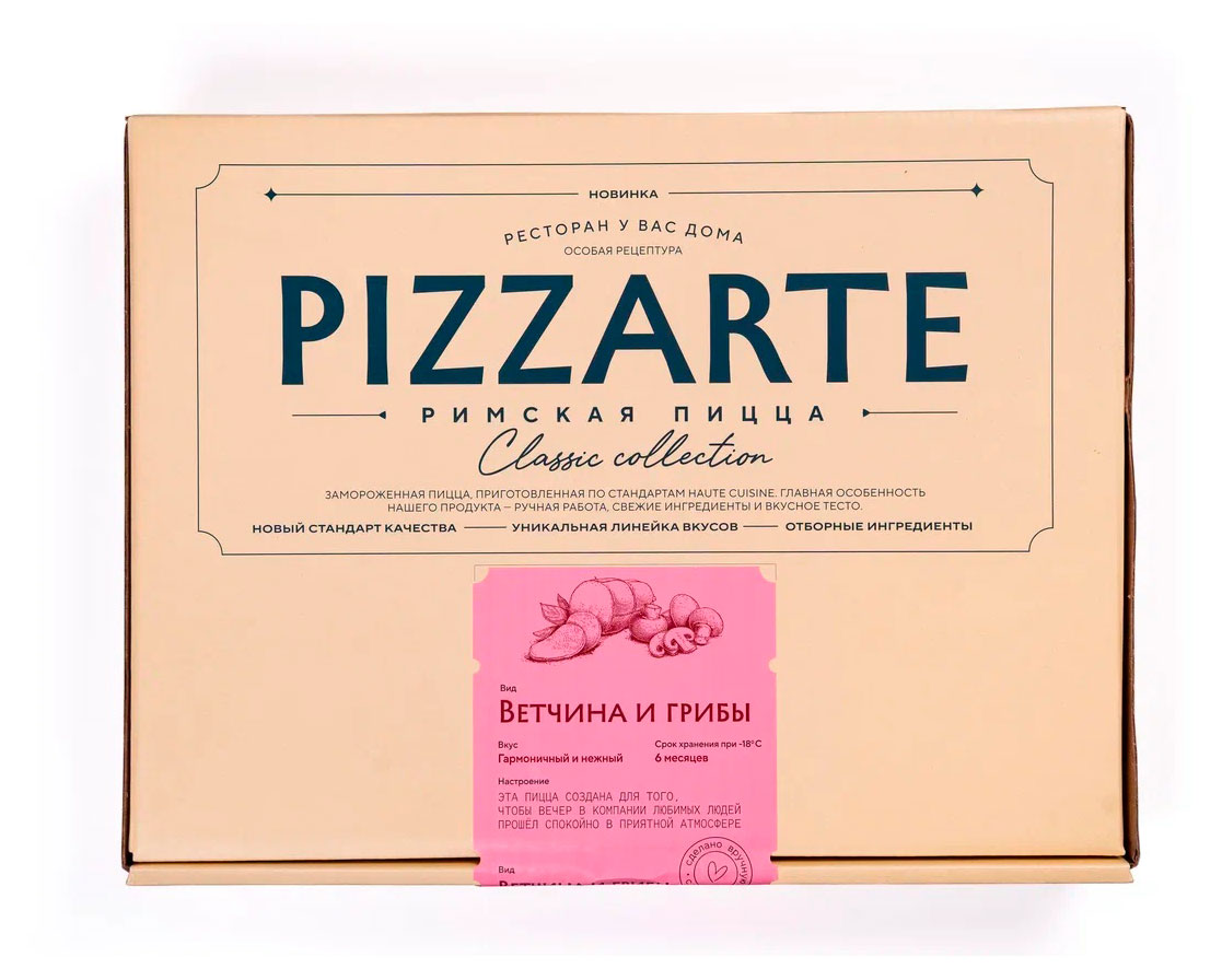 Изображение товара Пицца римская Pizzarte Ветчина и грибы замороженная, 420 г