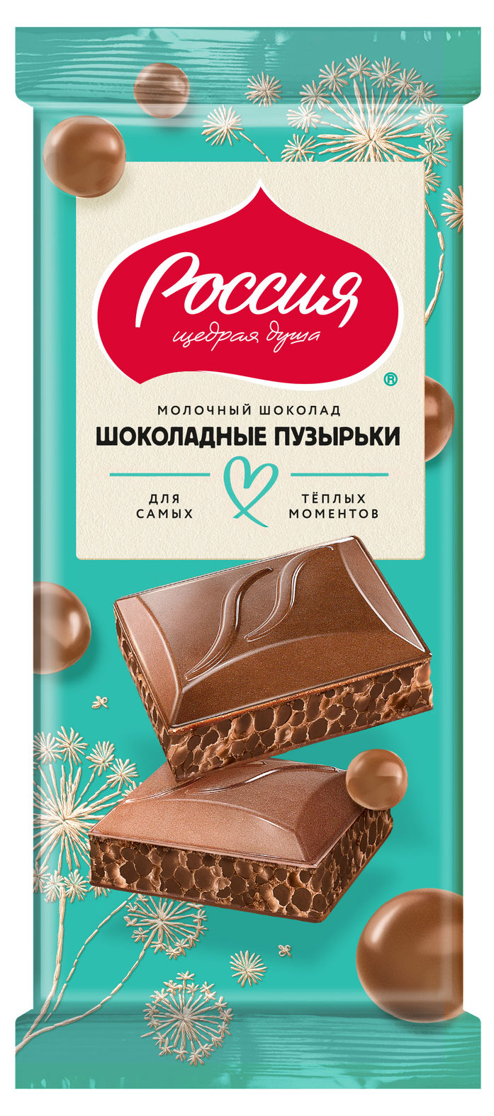 

Шоколад молочный пористый Россия - Щедрая душа! Шоколадный пузырьки, 70 г