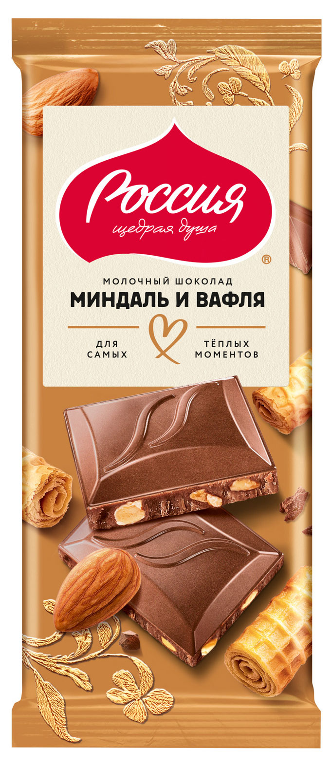 

Шоколад молочный Россия - Щедрая душа! с миндалем и вафлей, 75 г