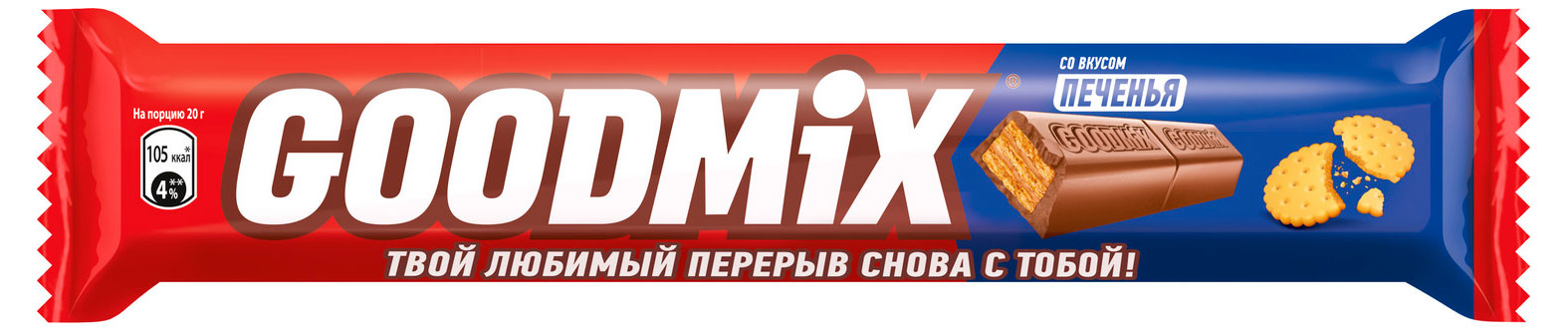 

Батончик Goodmix со вкусом печенья, 40 г