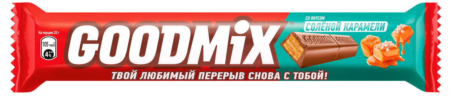 

Батончик Goodmix со вкусом соленой карамели, 40 г