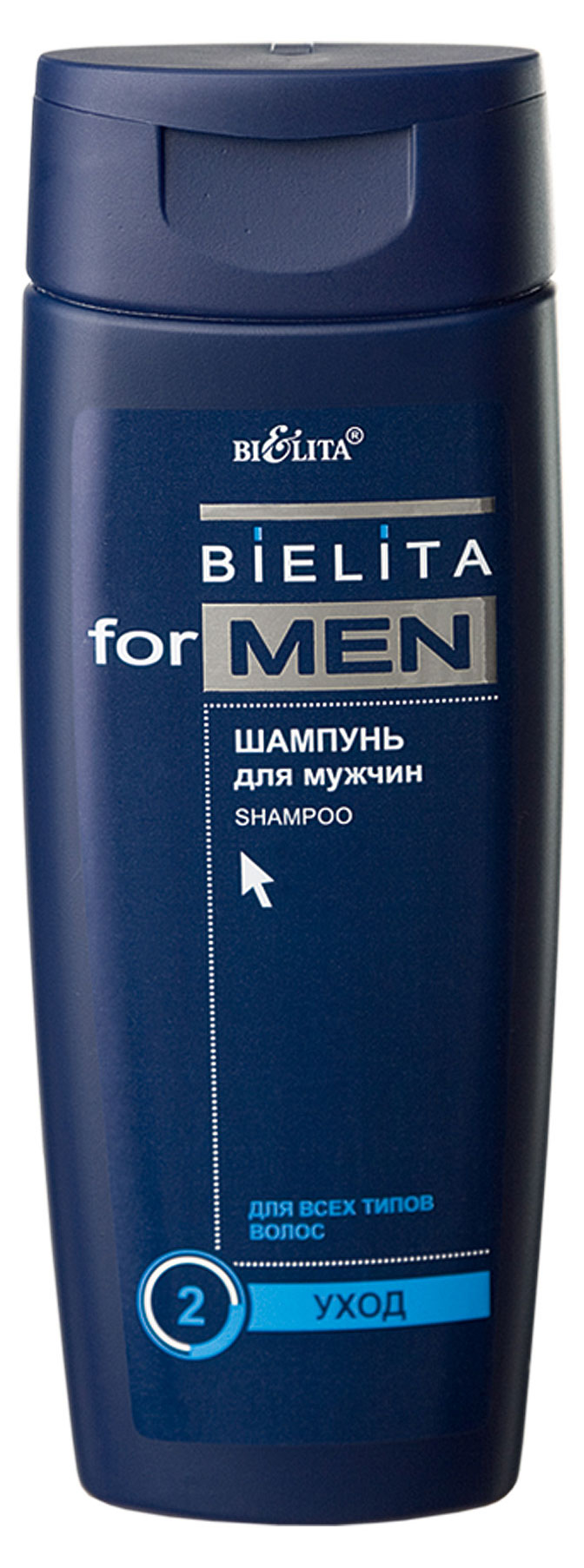 Изображение товара Шампунь для мужчин Belita 250 мл укрепление свежесть и кондиционирование