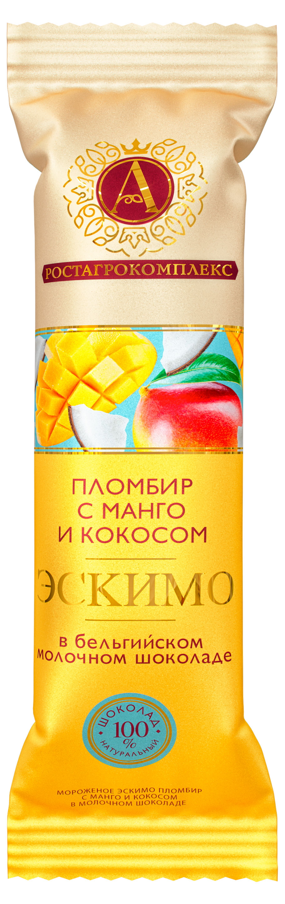 Изображение товара Мороженое пломбир «А.Ростагрокомплекс» Эскимо с манго и кокосом 15% БЗМЖ, 65 г