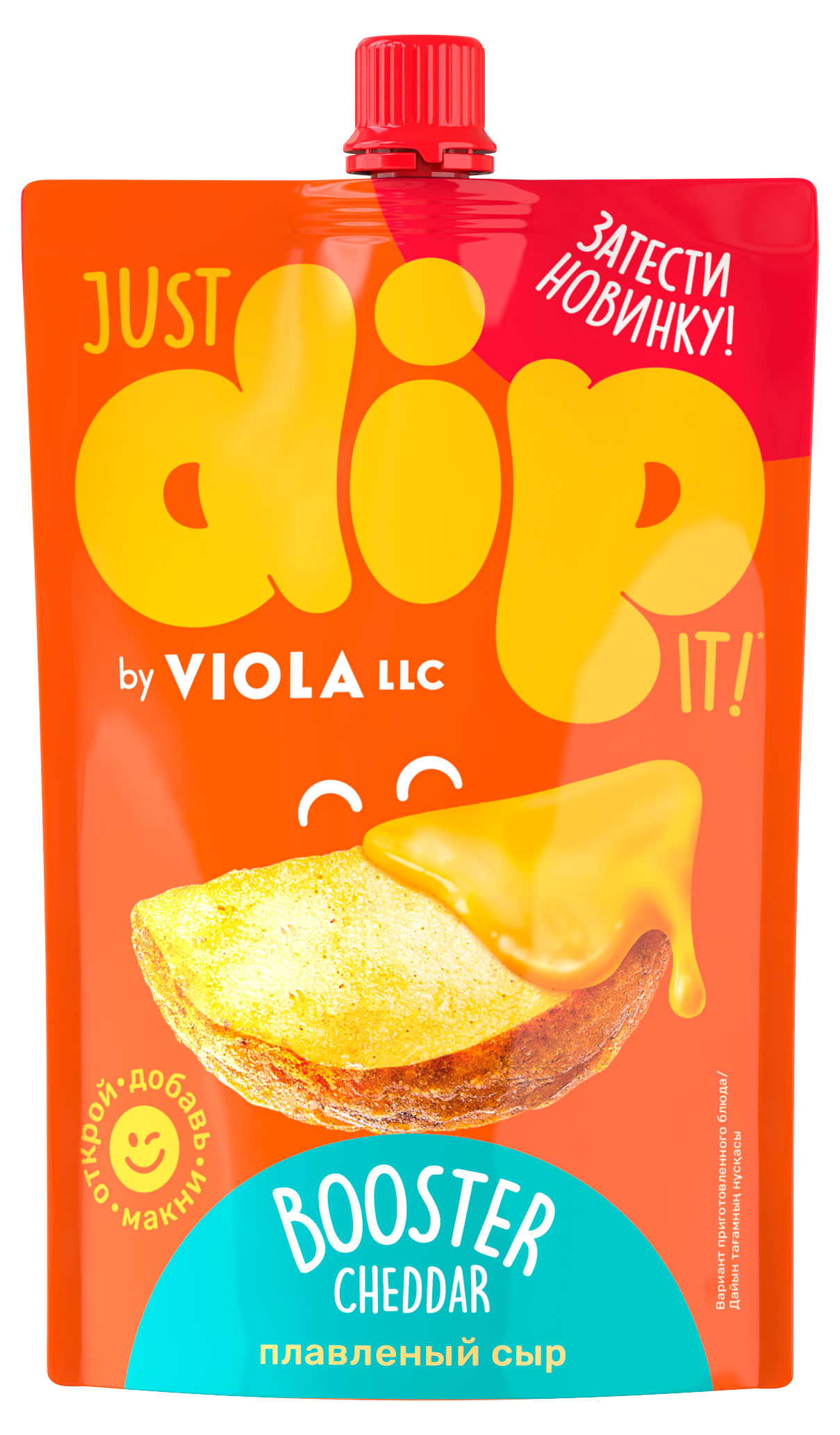 Изображение товара Сыр плавленый Viola Dip Booster Cheddar 45% БЗМЖ, 180 г