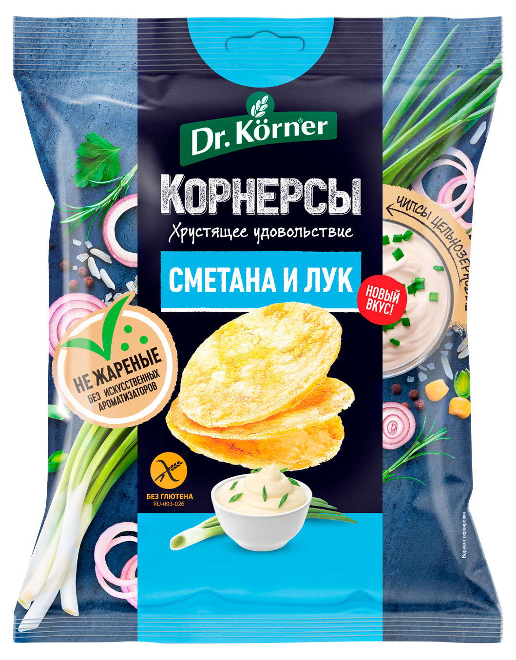 Изображение товара Чипсы безглютеновые Dr. Korner цельнозерновые со сметаной и зеленым луком, 50 г