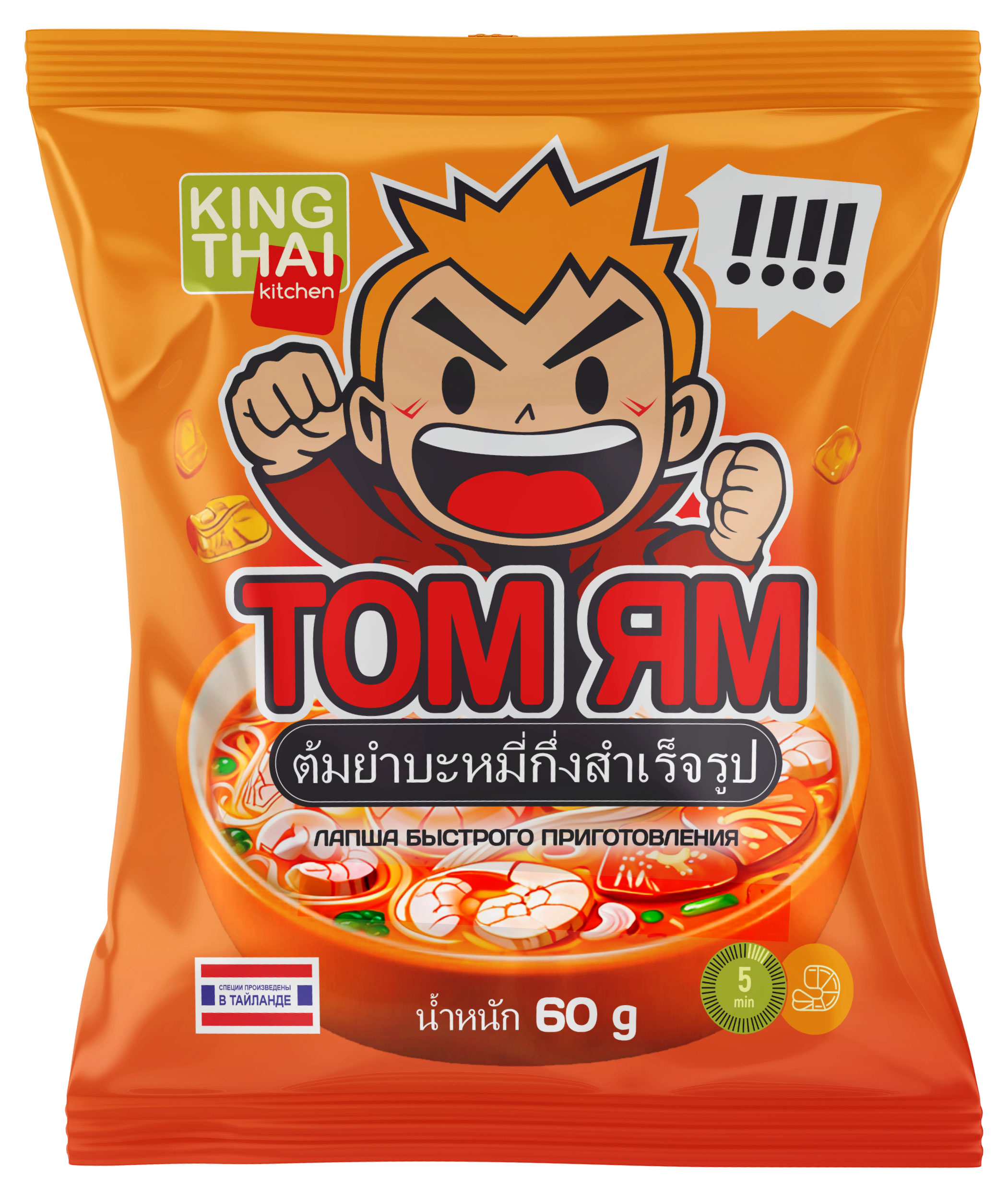 Изображение товара Лапша быстрого приготовления Kingthai Kitchen Сливочный Том Ям, 60 г
