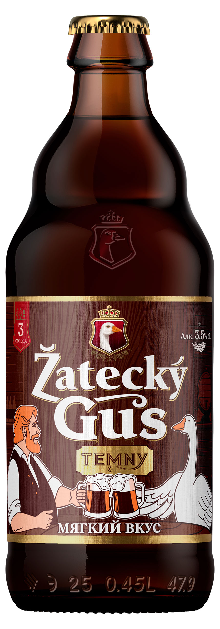 Изображение товара Пивной напиток темный Zatecky Gus 3,5%, 0,45 л