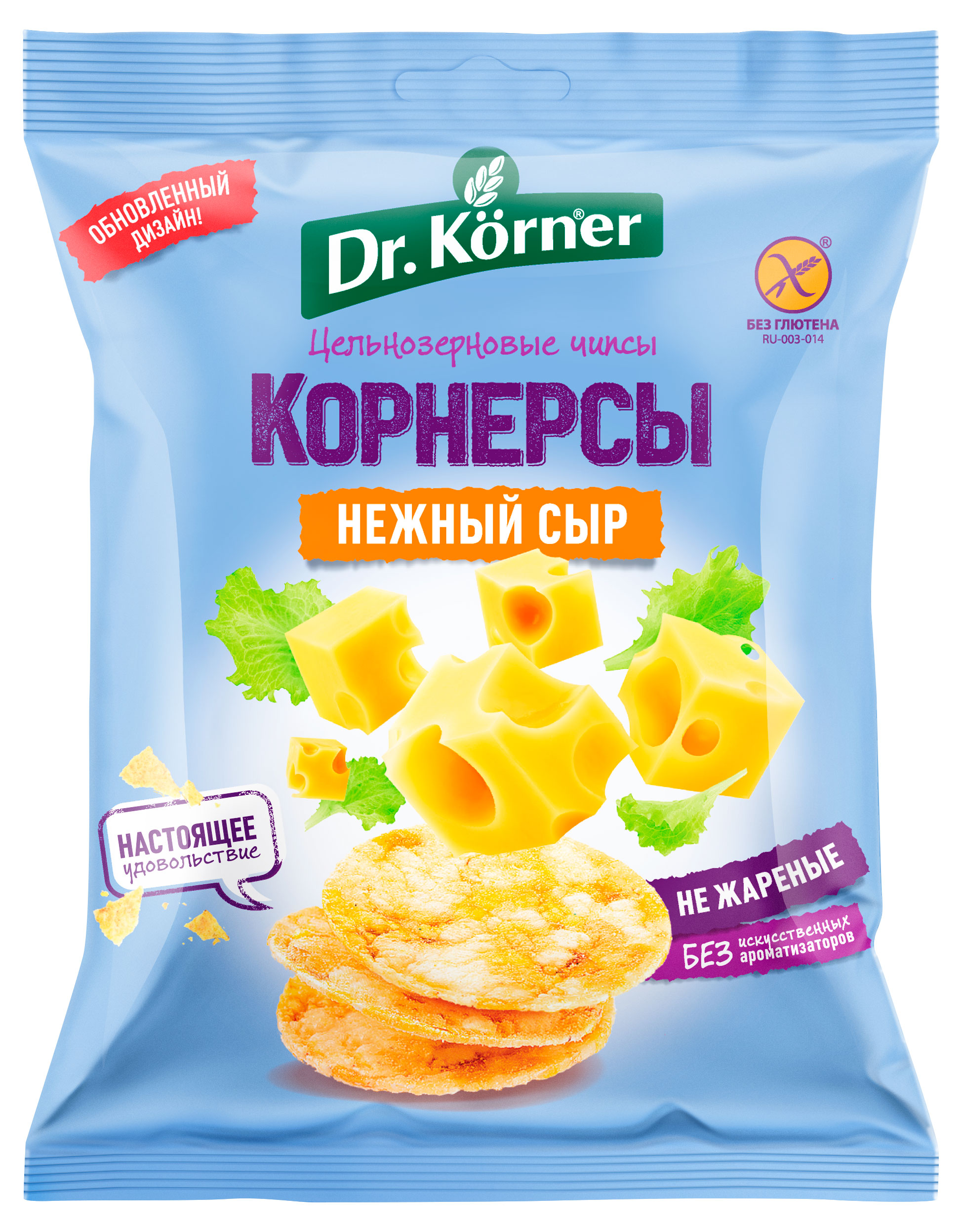 Изображение товара Чипсы цельнозерновые Dr.Korner кукурузно-рисовые с сыром, 50 г
