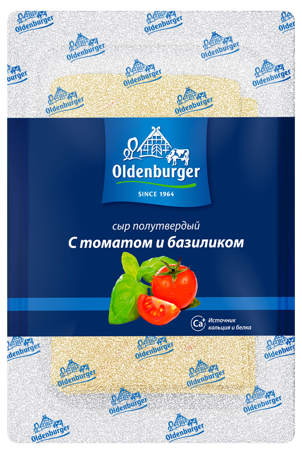 Изображение товара Сыр полутвердый Oldenburger с томатом и базиликом нарезка без лактозы 45% БЗМЖ, 125 г