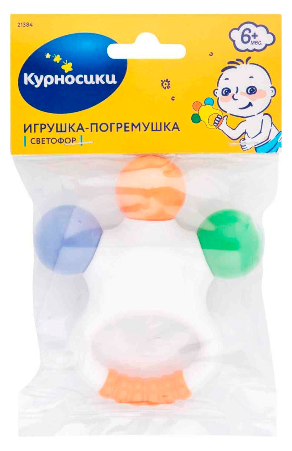 

Игрушка-погремушка Курносики Светофор, 1 шт