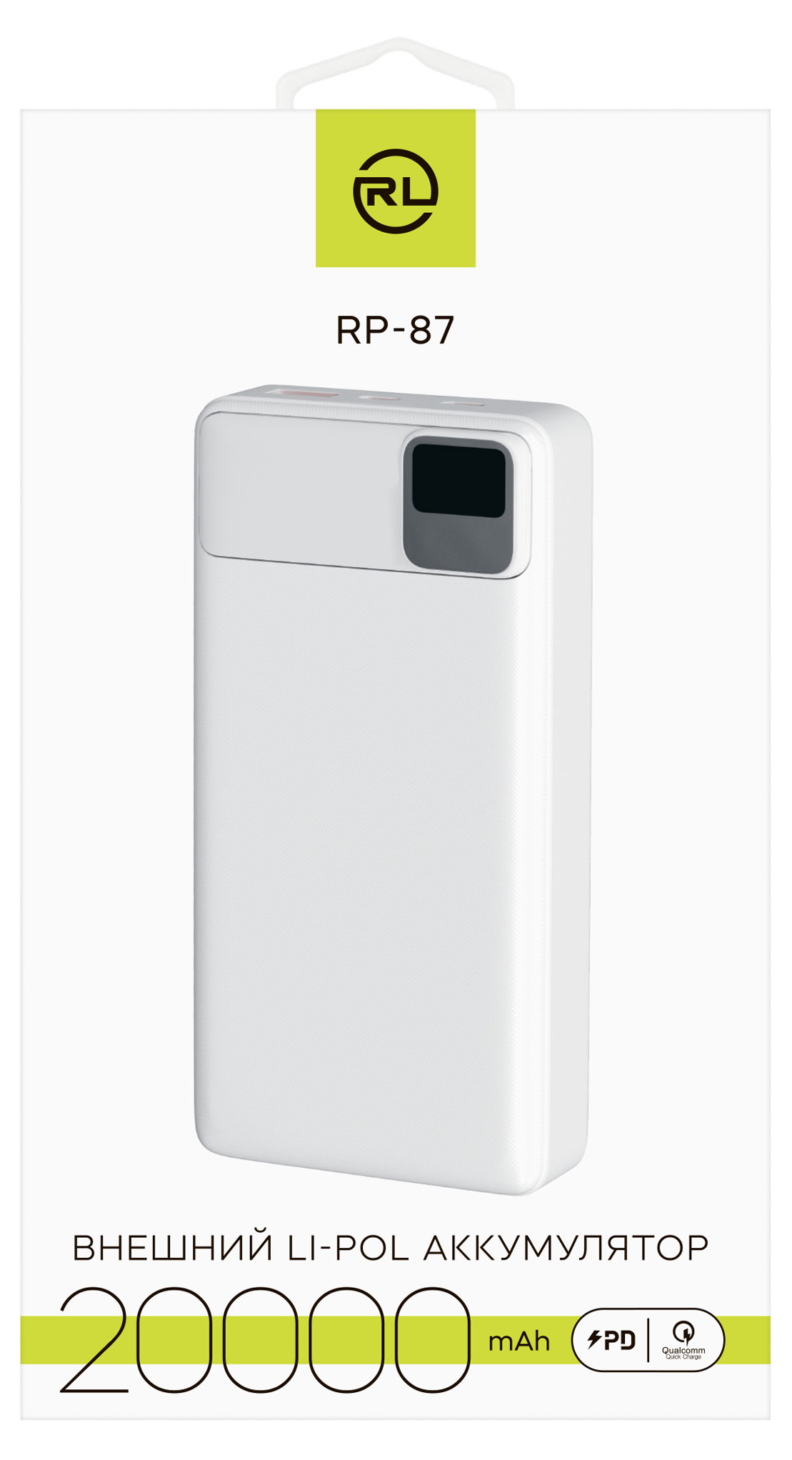 Изображение товара Портативное зарядное устройство Red Line RP-87 20000mAh белое