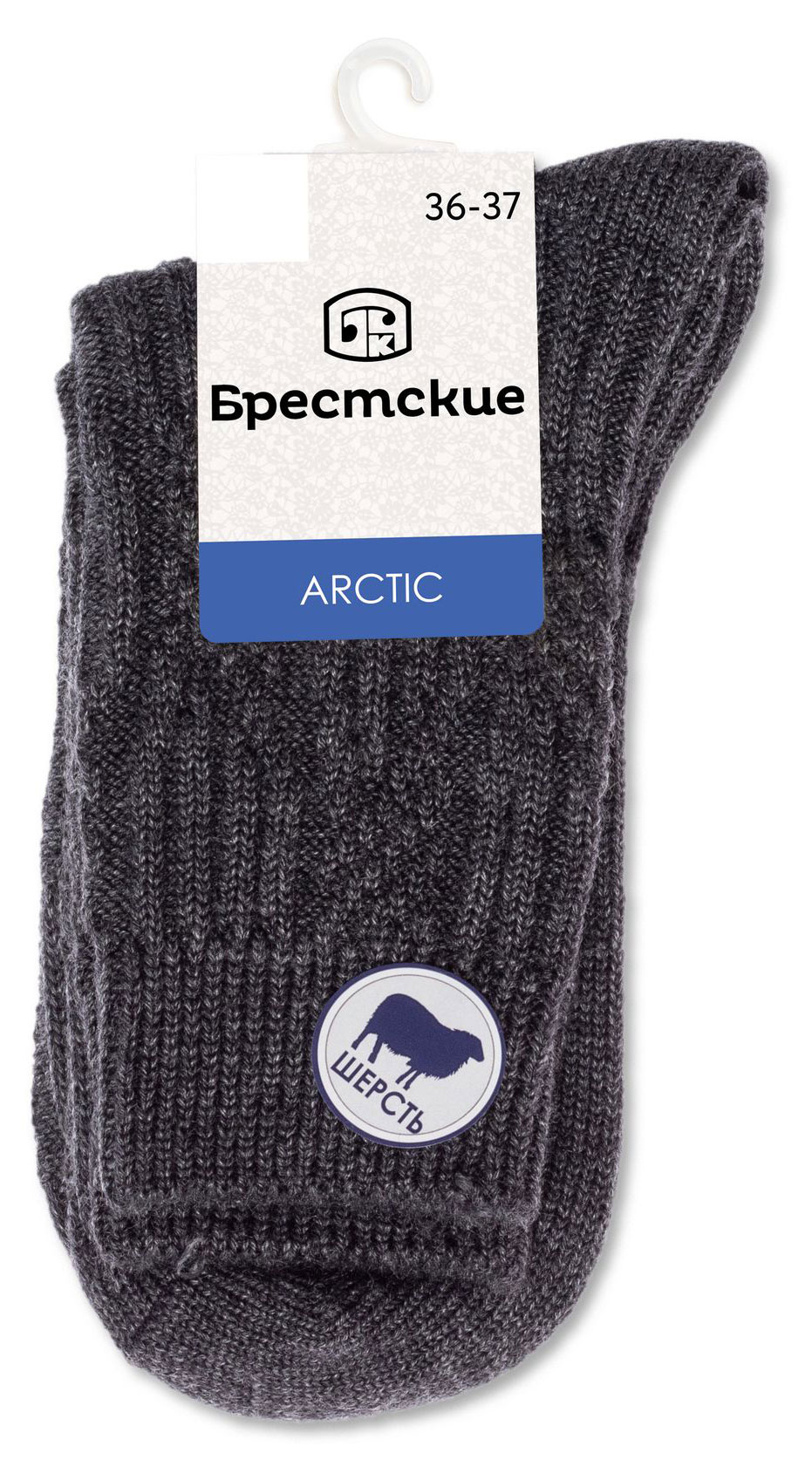 

Носки женские Брестские Arctic темно-серый, р.23