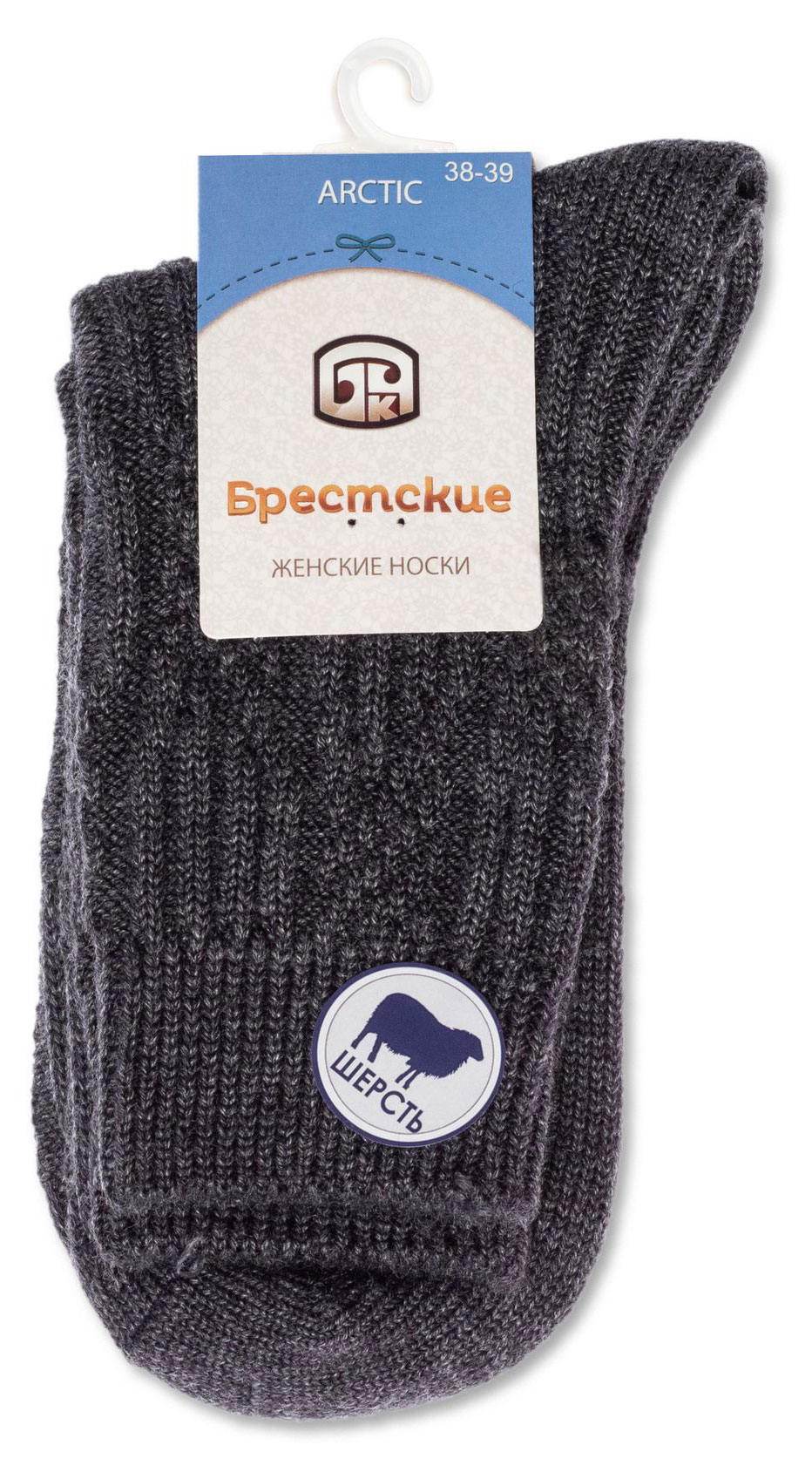 Изображение товара Женские носки Брестские Arctic темно-серого цвета, средняя длина, зимние, 25 размер