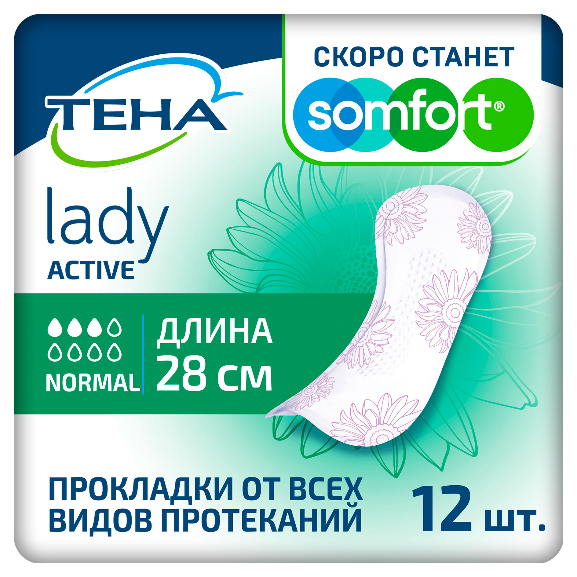 

Прокладки урологические ТЕНА Lady Active Normal, 12 шт