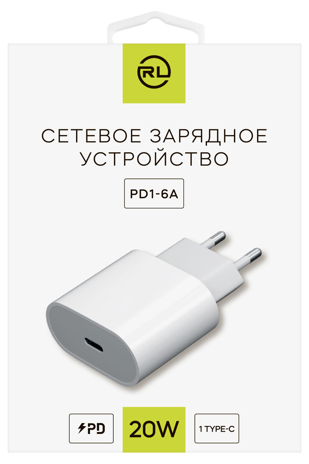 

Сетевое зарядное устройство Red Line PD1-6A PD 20W белое