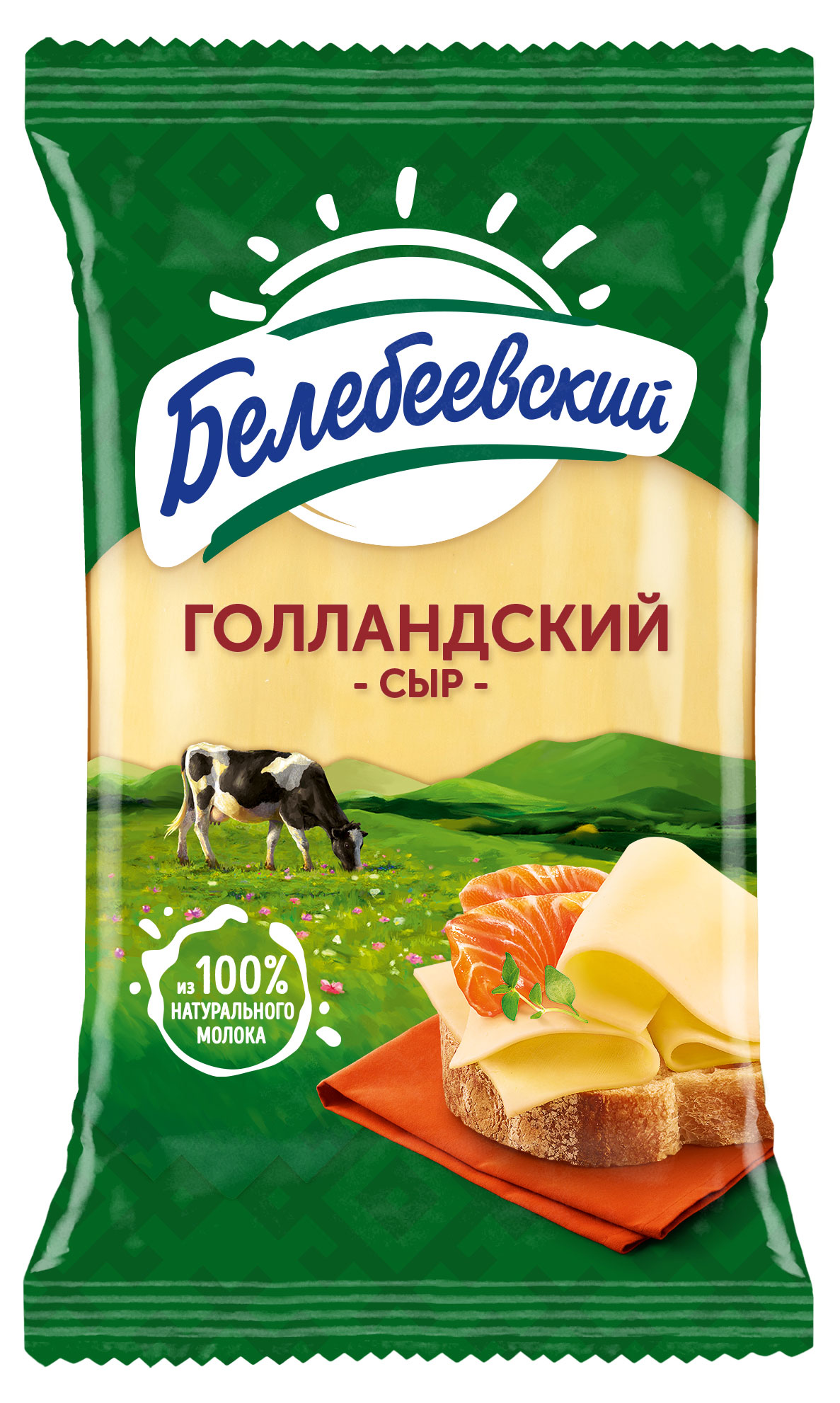 Изображение товара Сыр полутвердый Голландский « Белебеевский» БЗМЖ, 190 г