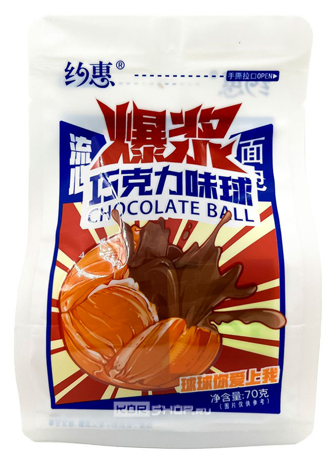 Изображение товара Булочка пшеничные Date Chocolate Ball с шоколадной начинкой Китай, 70 г