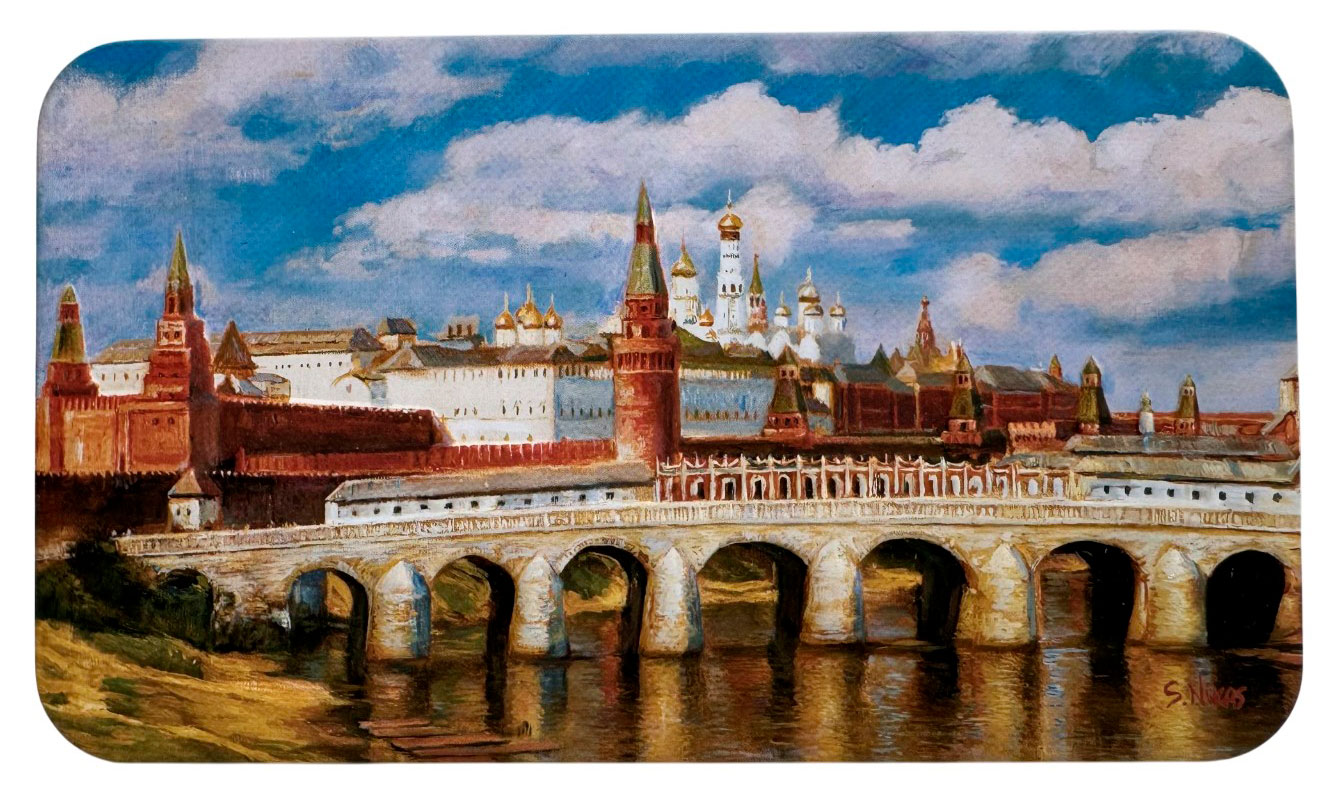 

Набор конфет Городничев Москва историческая, 110 г