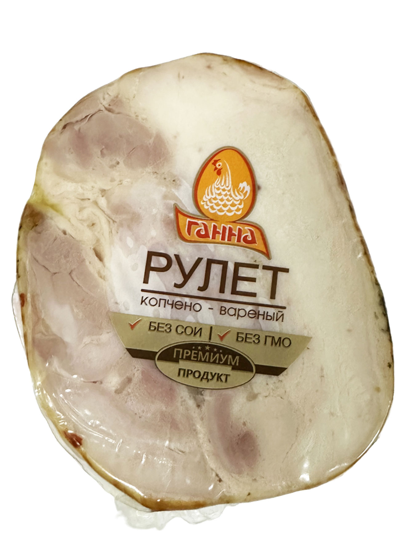 

Рулет из мяса цыплят-бройлеров копчено-вареный Ганна Фирменный без сои, ~ 350 г