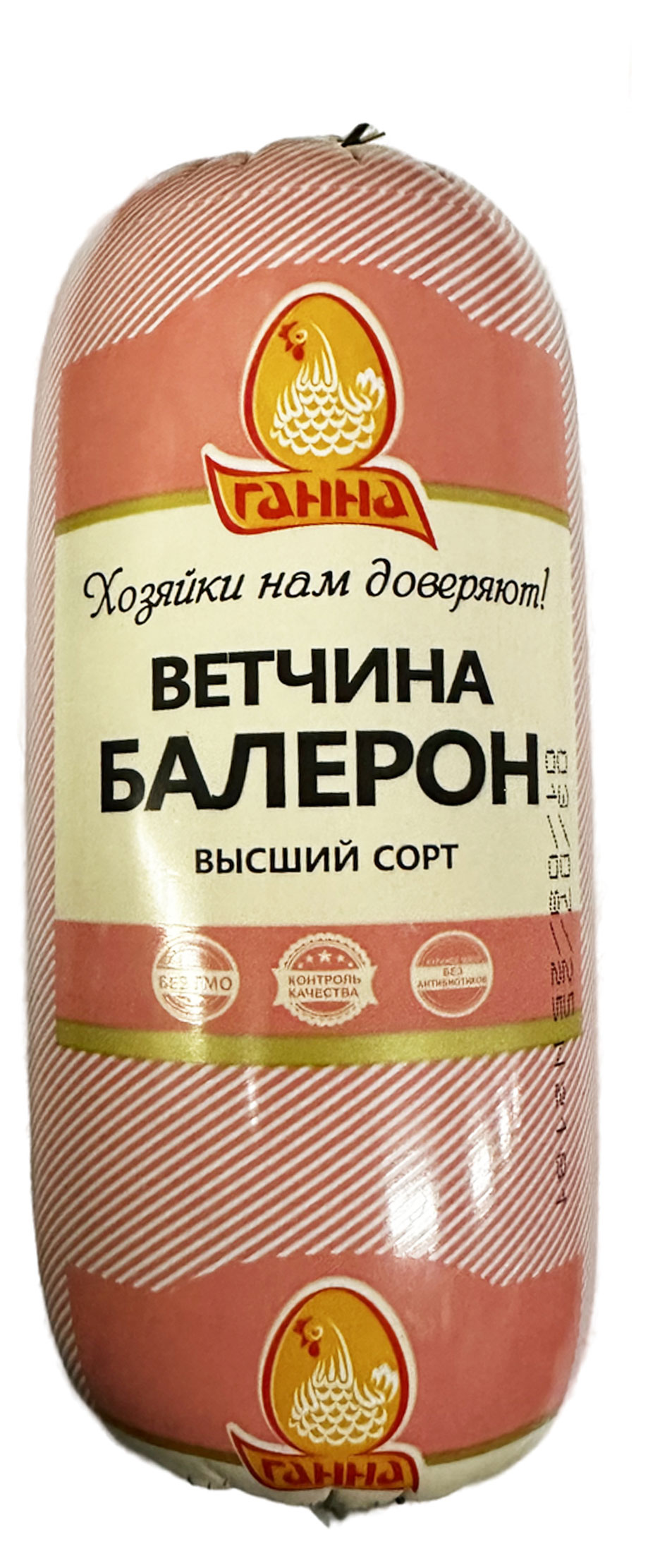 Изображение товара Ветчина из мяса цыпленка-бройлера «Ганна» без ГМО, вес