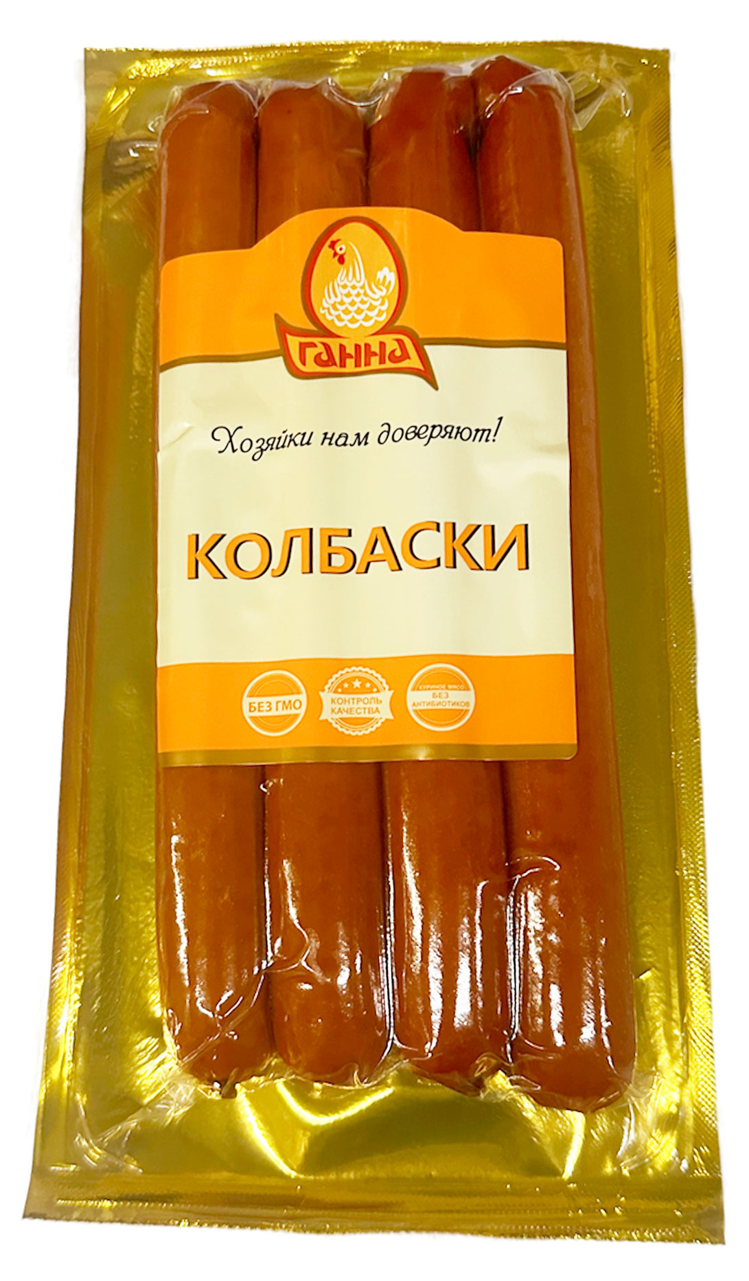 Изображение товара Колбаски варено-копченые «Ганна» сырные, ~ 350 г