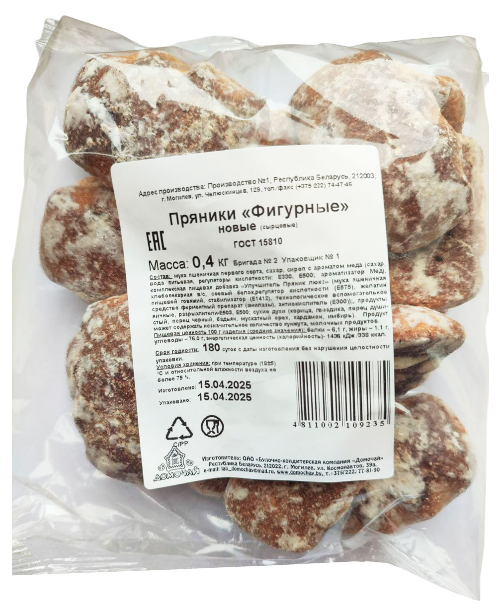 Изображение товара Пряники «Домочай» фигурные Беларусь, 400 г