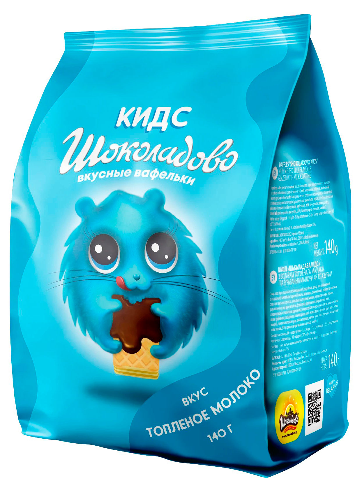 Изображение товара Вафли «Шоколадово» Kids глазированные со вкусом топленого молока Беларусь, 140 г
