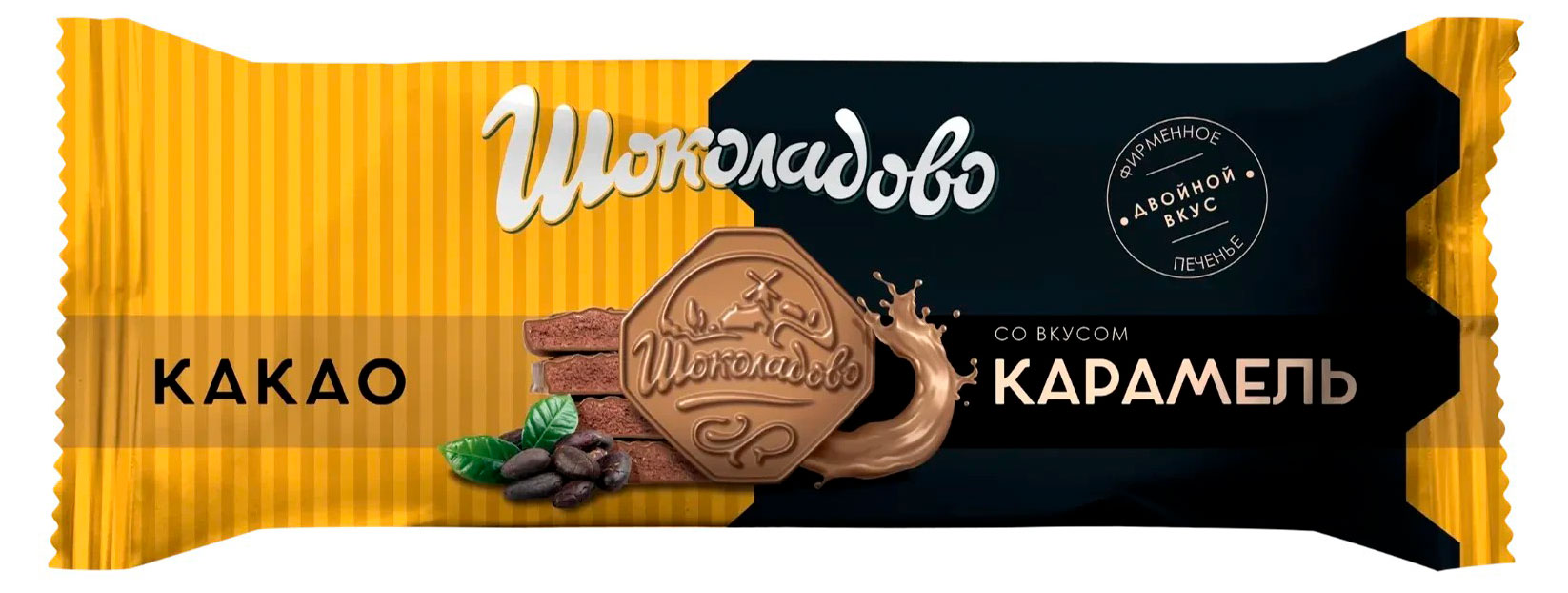 Изображение товара Печенье сахарное «Шоколадово» со вкусом какао и карамели Беларусь, 145 г