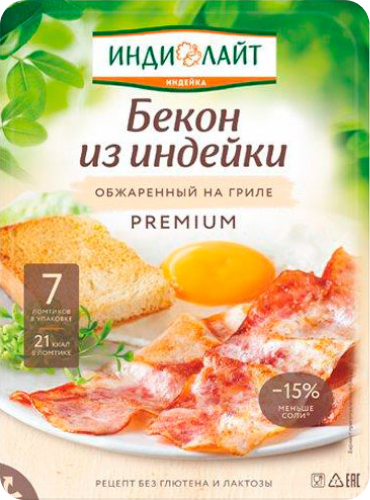 

Бекон из индейки ИндиЛайт Premium обжаренный на гриле без глютена нарезка, 120 г