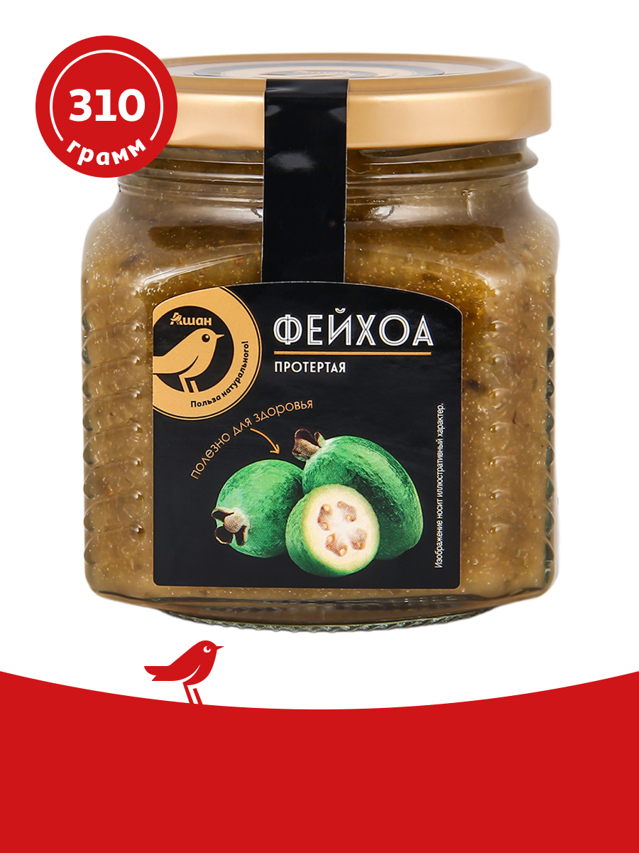 https://www.auchan.ru/files/original/35695509