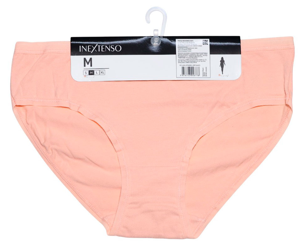 

Трусы-слипы женские InExtenso розовые