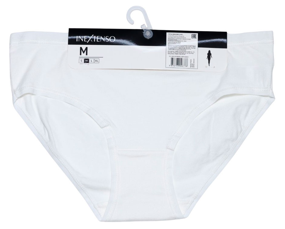 

Трусы-слипы женские InExtenso белые